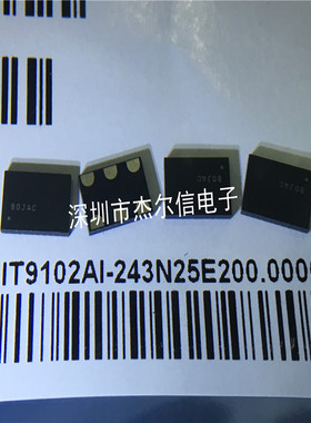 SIT9102AI-243N25E200.00000 20.000MHZ SiTIME SMD6 原装 可直拍