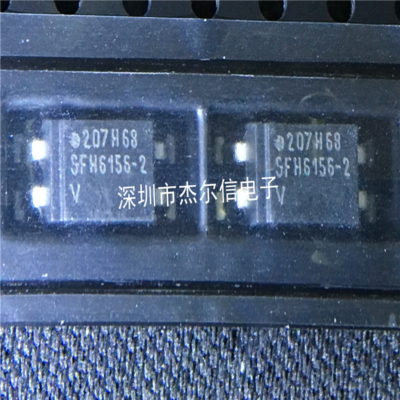 SFH6156-2 SFH6156 VISHAY SOP-4全新进口原装可直拍出样