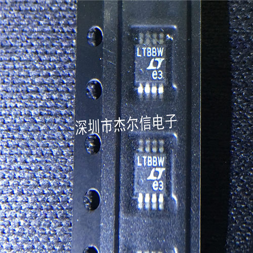 LTC4301CMS8 LTC4301丝印LTBBW LT MSOP8全新进口原装 可直拍出样