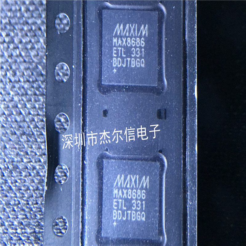 MAX8686ETL MAX8686 MAXIM TQFN-40 全新进口原装 可直拍 出样