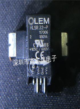 HLSR32-P HLSR32 电流传感器 LEM/莱姆 全新进口原装 可直拍出样