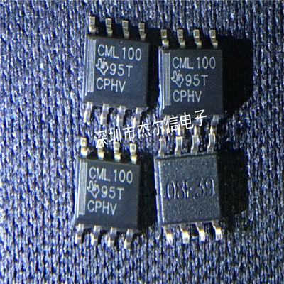 SN65CML100DR 丝印CML100 TI SOP-8 全新进口原装 可直拍 出样