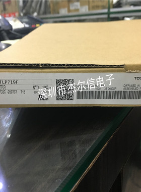 TLP719F 丝印P719 TOSHIBA SOP-6 全新进口原装 可直拍 出样