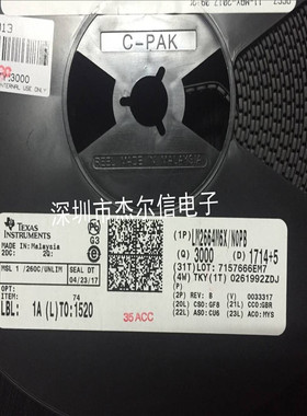 LM2664M6X LM2664 丝印S03A NS SOT23-6全新进口原装 可直拍 出样