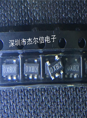 XC6210B122MR 丝印0XB 1.2V TOREX SOT23-5 进口原装 可直拍出样