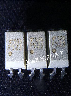 TLP523-1 TLP523 丝印P23 TOSHIBA DIP-4 可直拍 出样