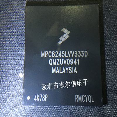 MPC8245LVV333D FREESCALE TBGA352 全新进口原装 可直拍 出样