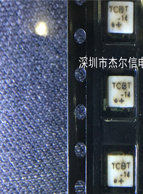 TCBT-14+ TCBT-14 偏置器 MINI 全新进口原装 可直拍 出样