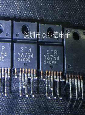 STRY6754 STR-Y6754 SK TO220-7 全新进口原装 可直拍 出样