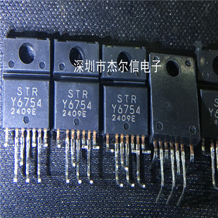 STRY6754 STR-Y6754 SK TO220-7 全新进口原装 可直拍 出样