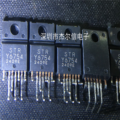STRY6754 STR-Y6754 SK TO220-7 全新进口原装 可直拍 出样