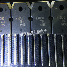 2SK1058 K1058 2SJ162 J162 RENESAS TO-3P 全新进口原装 可直拍