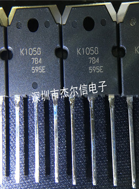 2SK1058 K1058 2SJ162 J162 RENESAS TO-3P 全新进口原装 可直拍