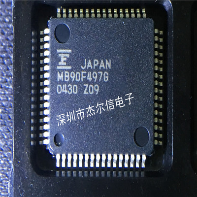 MB90F497GPFM-G MB90F497G FUJITSU QFP64 进口原装 可直拍 出样