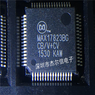 MAX17823BGCB/V+CV MAX17823BG MAXIM QFP64 进口原装 可直拍出样
