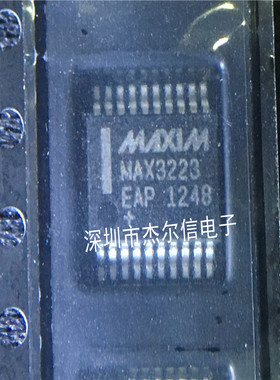 MAX3223EAP MAX3223CAP MAX3223 MAXIM SOP20 全新进口原装 直拍