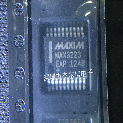 MAX3223EAP MAX3223CAP MAX3223 MAXIM SOP20 全新进口原装 直拍