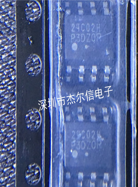 CAT24C02WI-GT3 CAT24C02 丝印24C02H CATALYST SOP8进口原装直拍