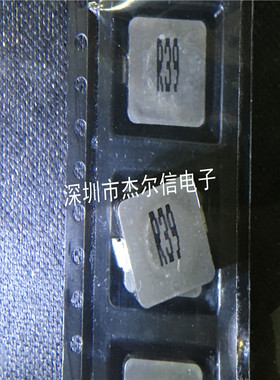 贴片一体成型电感 PIMC104T-R39MN 0.39UH 10X10X4MM 原装 可直拍