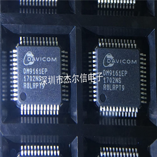 杰尔信电子专营立琦（Richtek）进口全新原装