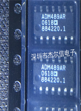ADM489ARZ ADM489AR ADM489 AD SOP14 全新进口原装 可直拍 出样