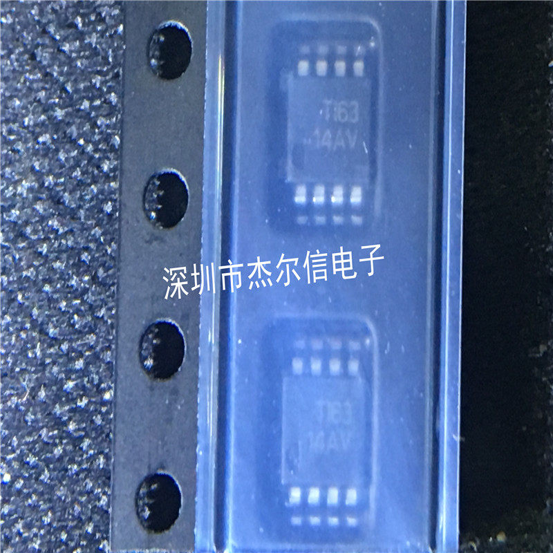 杰尔信电子专营立琦（Richtek）进口全新原装