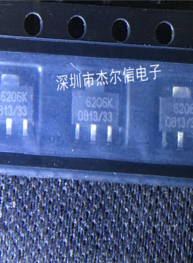 IN6206K33PG 丝印6206K INCOME SOT-89 全新进口原装 可直拍 出样