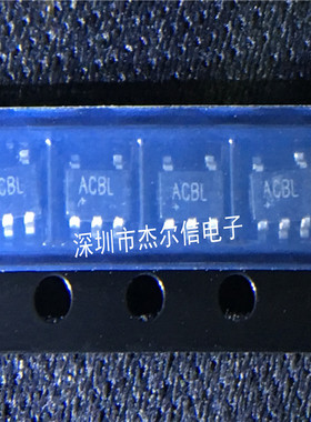 MAX8868EUK50 MAX8868 丝印ACBL AD SOT23-5 进口原装 可直拍出样