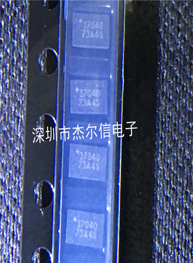 MAX17040G+T 丝印17040 MAXIM TDFN-8 全新进口原装 可直拍 出样