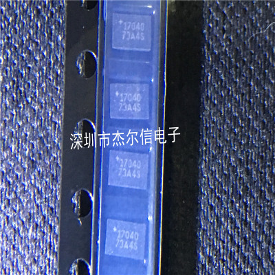 MAX17040G+T 丝印17040 MAXIM TDFN-8 全新进口原装 可直拍 出样
