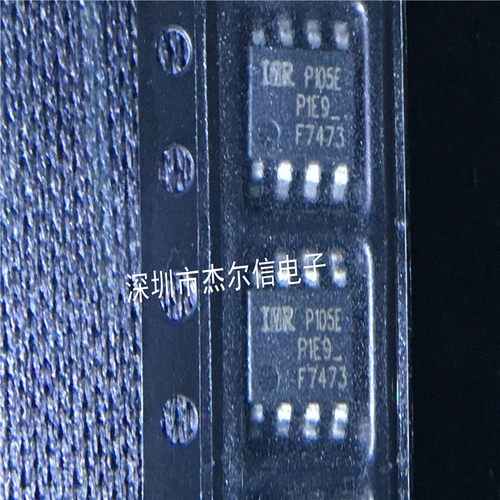 IRF7473TRPBF IRF7473 F7473 IR SOP-8 全新进口原装 可直拍 出样