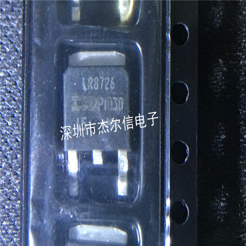 杰尔信电子专营立琦（Richtek）进口全新原装