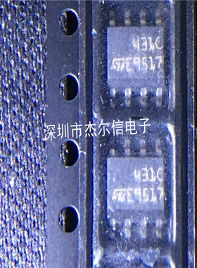 TL431CDT TL431 丝印431C ST SOP-8 全新进口原装 可直拍 出样