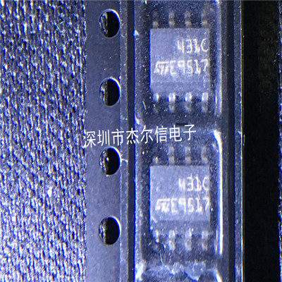 TL431CDT TL431 丝印431C ST SOP-8 全新进口原装 可直拍 出样