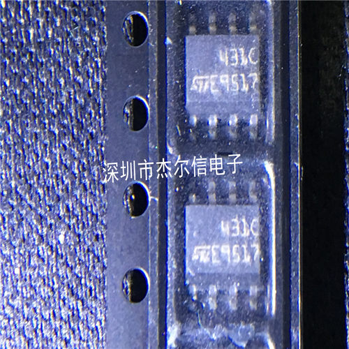 TL431CDT TL431 丝印431C ST SOP-8 全新进口原装 可直拍 出样