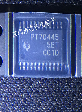 TPS70445PWP TPS70445 丝印PT70445 TI TSSOP24 进口原装 可直拍