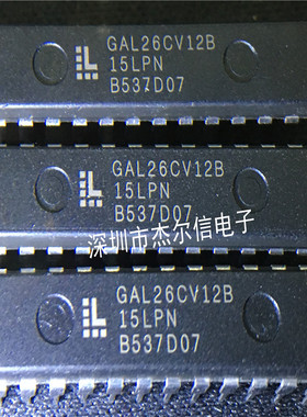 GAL26CV12B-15LPN GAL26CV12B LATTICE DIP-24 可直拍 出样