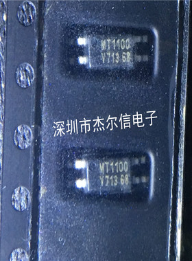 TCMT1100 MT1100 光电耦合成器 VISHAY SOP-4 进口原装 可直拍