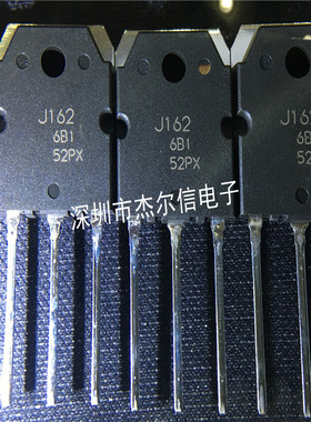 2SJ162 J162 2SK1058 K1058 RENESAS TO-3P 全新进口原装 可直拍