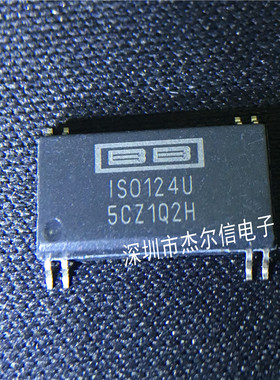 ISO124U/1K ISO124U ISO124 TI/BB SOP8全新进口原装 可直拍 出样