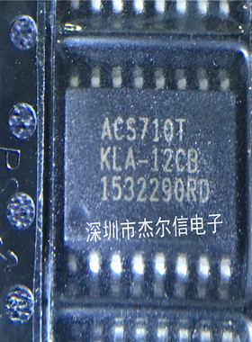 ACS710TKLA-12CB ACS710T  ALLEGRO DIP-16 进口原装 可直拍出样