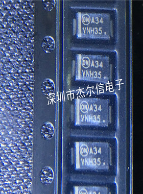 MBRA340T3G 3A 40V 丝印A34 ON DO-214AC SMA进口原装 可直拍出样