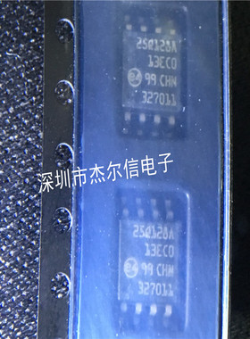 N25Q128A13ESE40F 25Q128A WINBOND SOP-8 进口原装 可直拍 出样