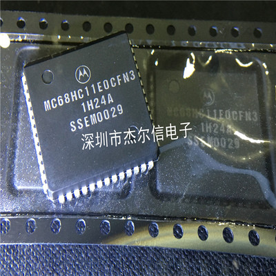 MC68HC11E0CFNE3 FREESCALE PLCC-52 全新进口原装 可直拍 出样