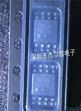 CAT24C16WI-GT3 24C16K CATALYST SOP-8 全新进口原装 可直拍出样