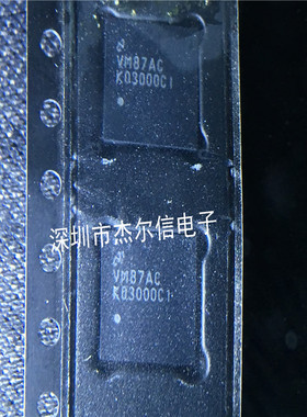 LMK03000CISQ K03000CI NS WQFN-48 全新进口原装 可直拍 出样