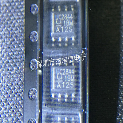 UC2844AD8TR UC2844AD UC2844 TI SOP8 全新进口原装 可直拍出样