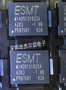 M14D5121632A-1.8BG2K M14D5121632A ESMT BGA8 进口原装 可直拍