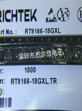 RT9166-18GXL 丝印JN= RT9166-18PXL丝印JN- SOT89进口原装可直拍