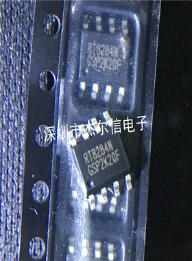 RT8284NGSP RT8284N RICHTEK SOP-8 全新进口原装 可直拍 出样